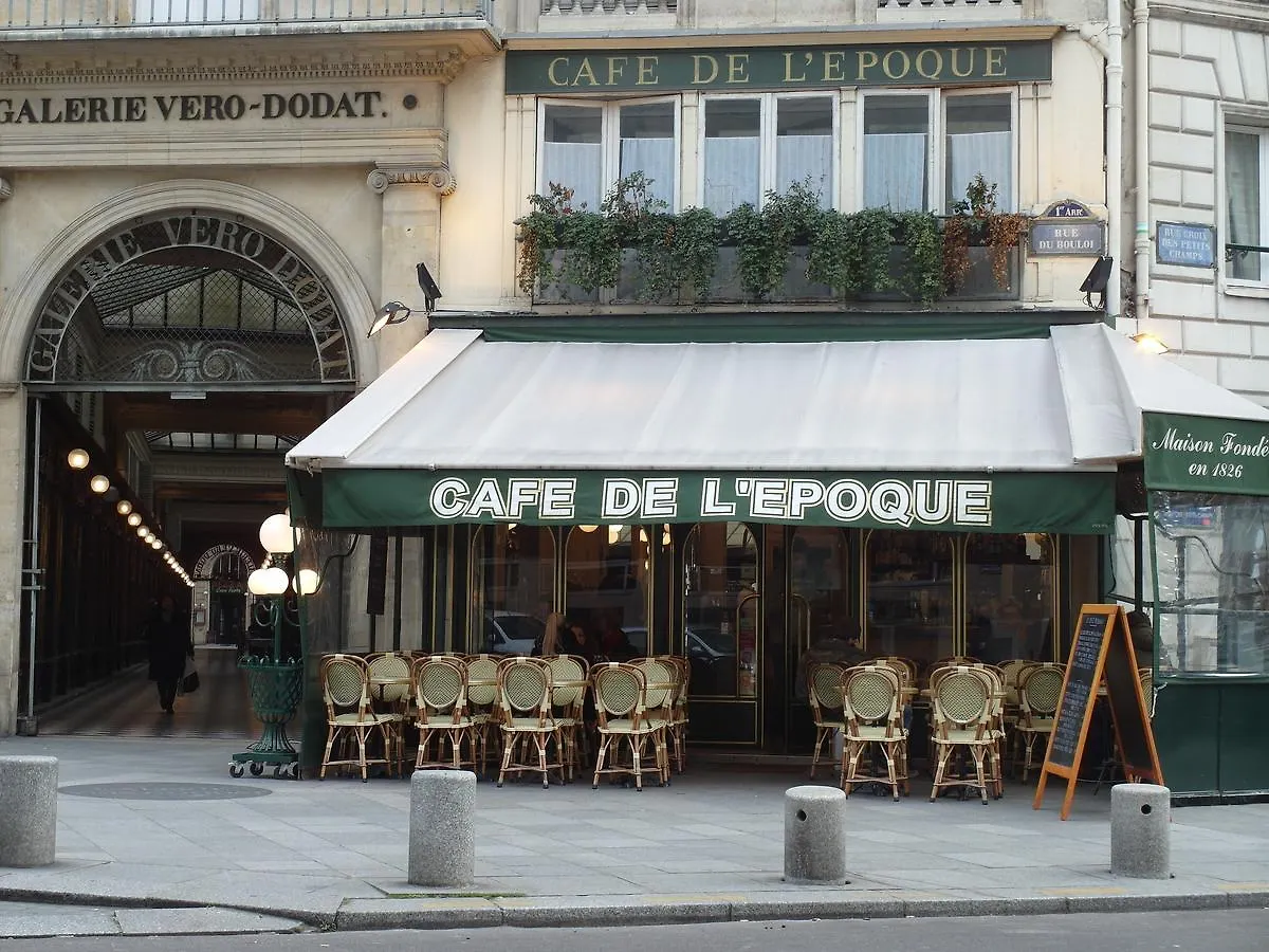 Louvre Parisian Chicsuites דירה *